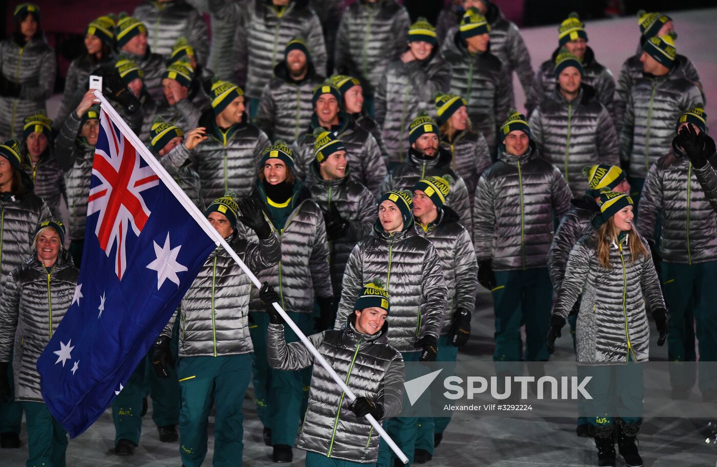 2018 Winter Olympics opening ceremony