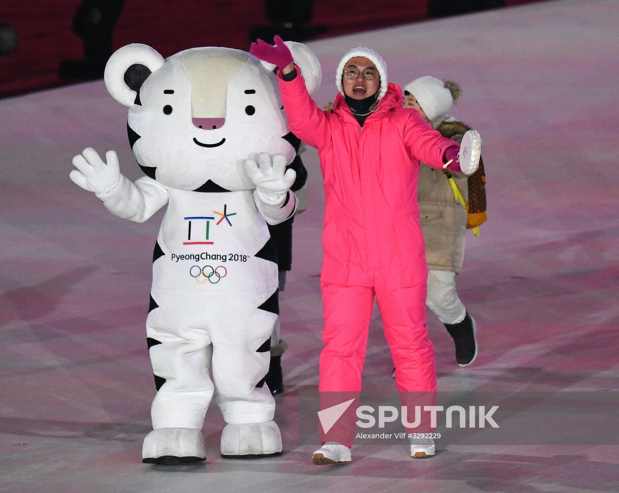 2018 Winter Olympics opening ceremony