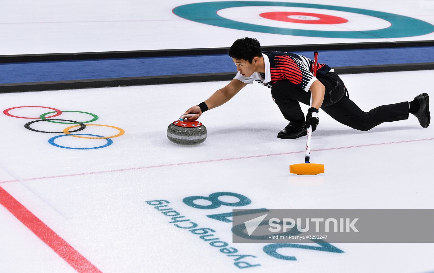 Winter Olympics 2018. Curling. Mixed doubles. Republic of Korea vs. OAR