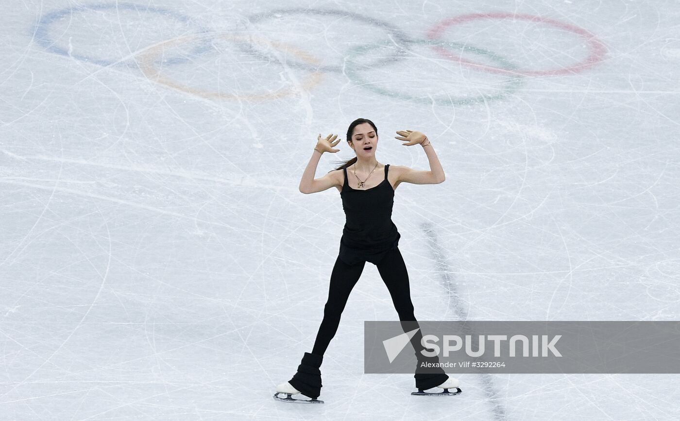 2018 Winter Olympics. Figure skating. Women's training sessions