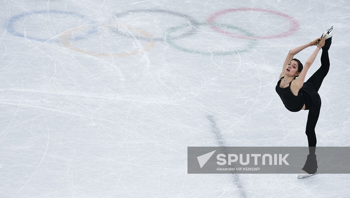 2018 Winter Olympics. Figure skating. Women's training sessions