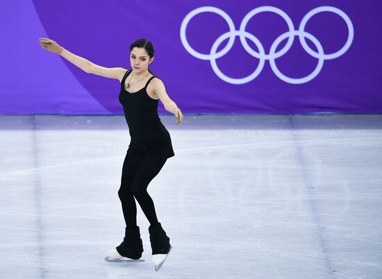 2018 Winter Olympics. Figure skating. Women's training sessions