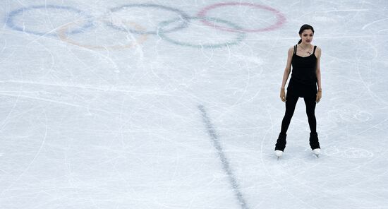 2018 Winter Olympics. Figure skating. Women's training sessions