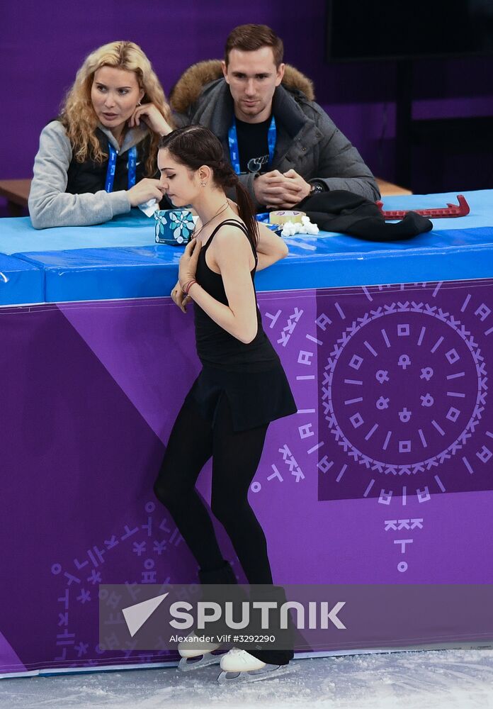 2018 Winter Olympics. Figure skating. Women's training session