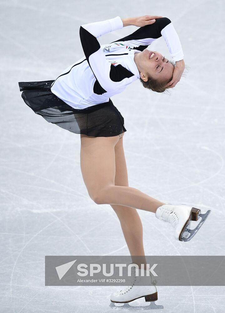 2018 Winter Olympics. Figure skating. Women's training sessions