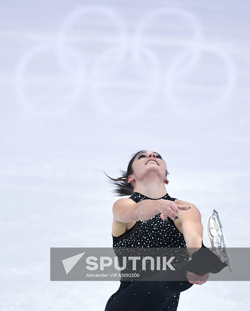 2018 Winter Olympics. Figure skating. Women's training sessions