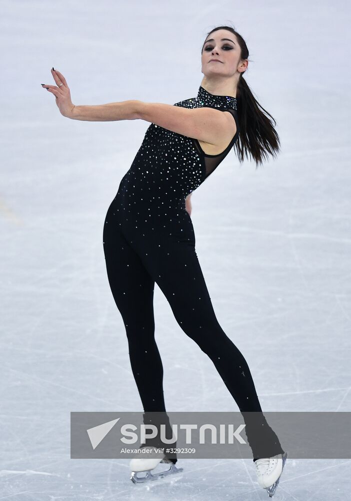 2018 Winter Olympics. Figure skating. Women's training sessions