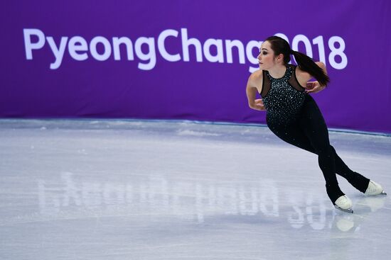 2018 Winter Olympics. Figure skating. Women's training sessions