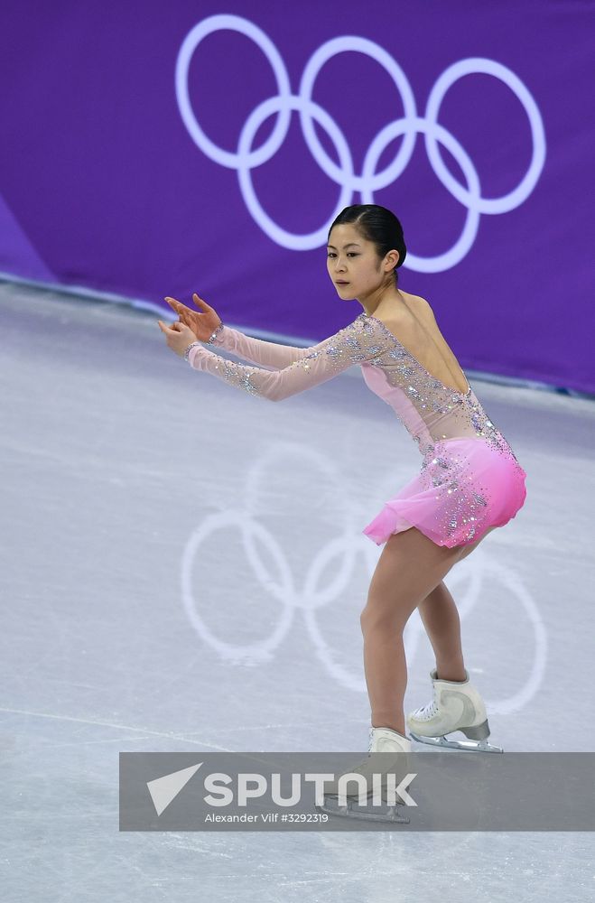 2018 Winter Olympics. Figure skating. Women's training sessions