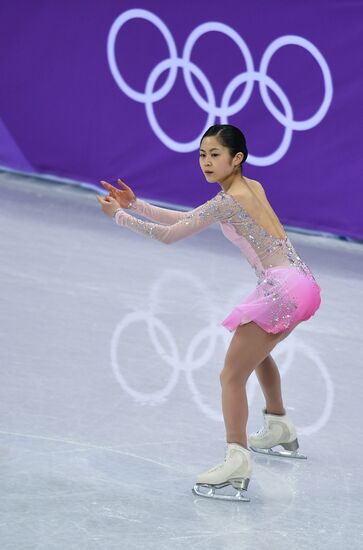 2018 Winter Olympics. Figure skating. Women's training sessions