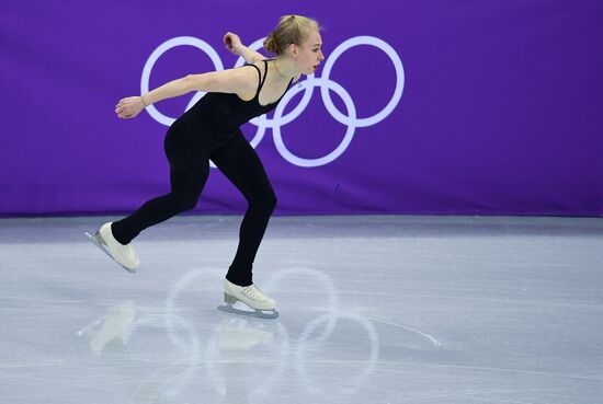 2018 Winter Olympics. Figure skating. Women's training sessions