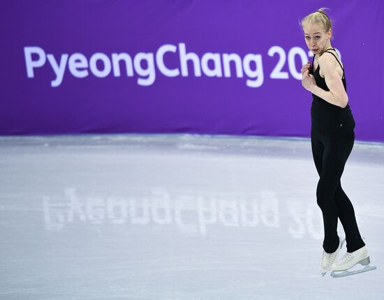 2018 Winter Olympics. Figure skating. Women's training sessions