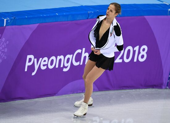 2018 Winter Olympics. Figure skating. Women's training sessions