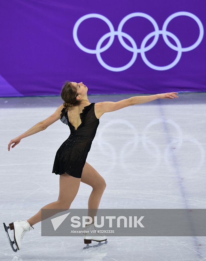 2018 Winter Olympics. Figure skating. Women's training sessions