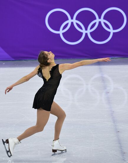 2018 Winter Olympics. Figure skating. Women's training sessions