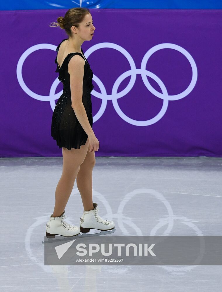 2018 Winter Olympics. Figure skating. Women's training sessions
