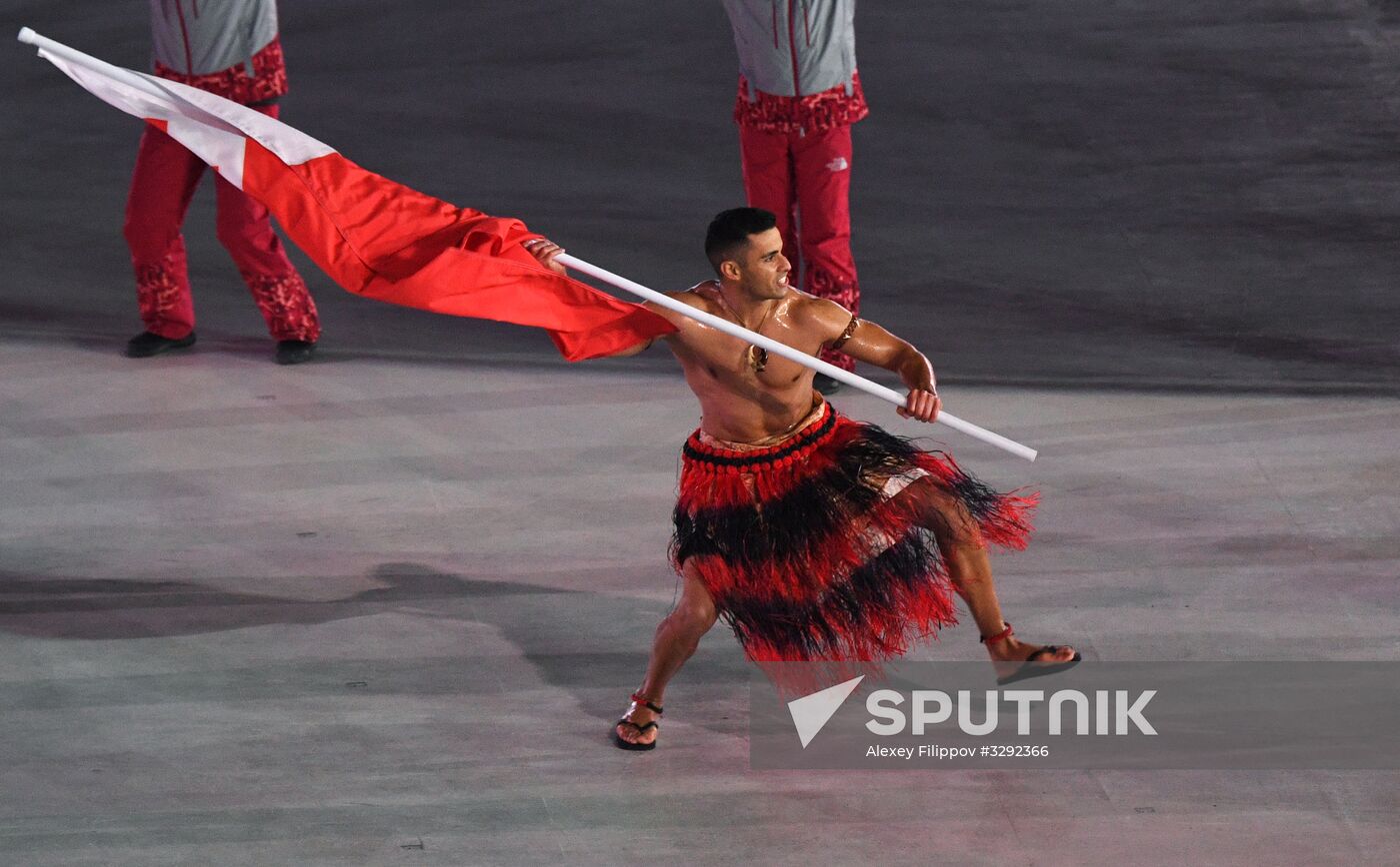 2018 Winter Olympics opening ceremony