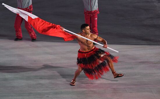 2018 Winter Olympics opening ceremony