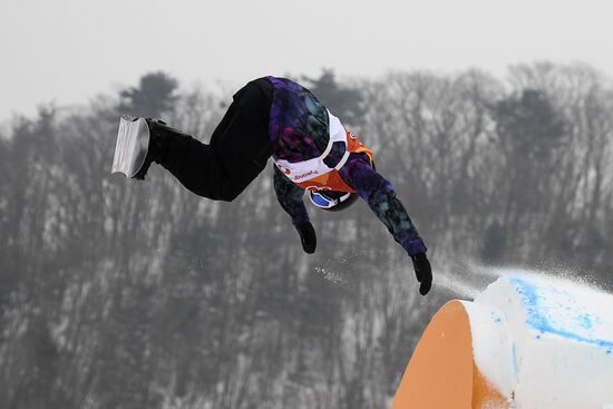 2018 Winter Olympics . Snowboarding. Men. Slopestyle