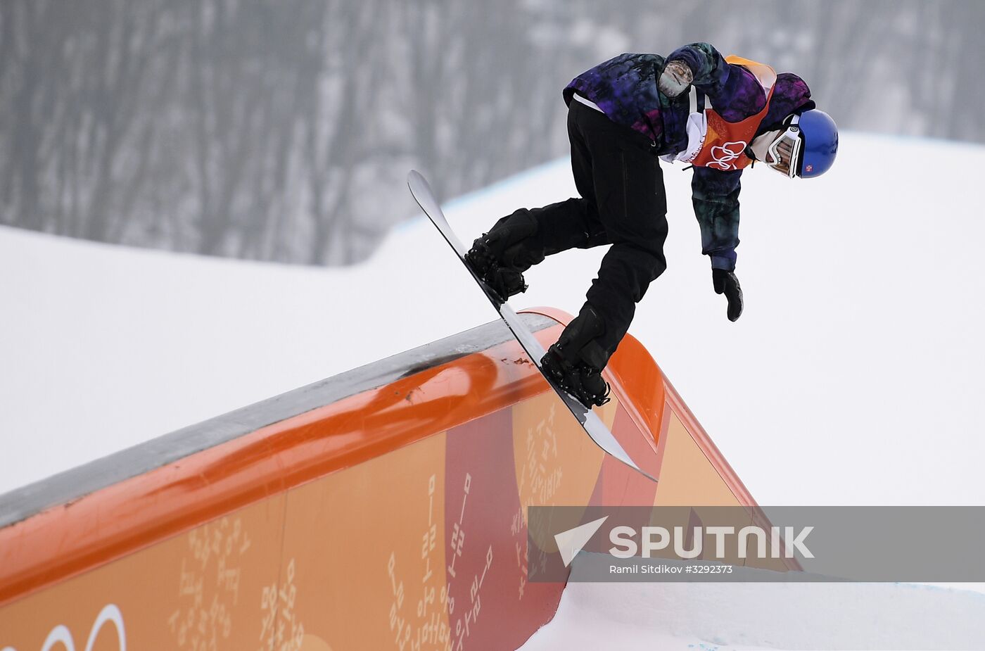 Winter Olympics 2018. Snowboarding. Men. Slopestyle