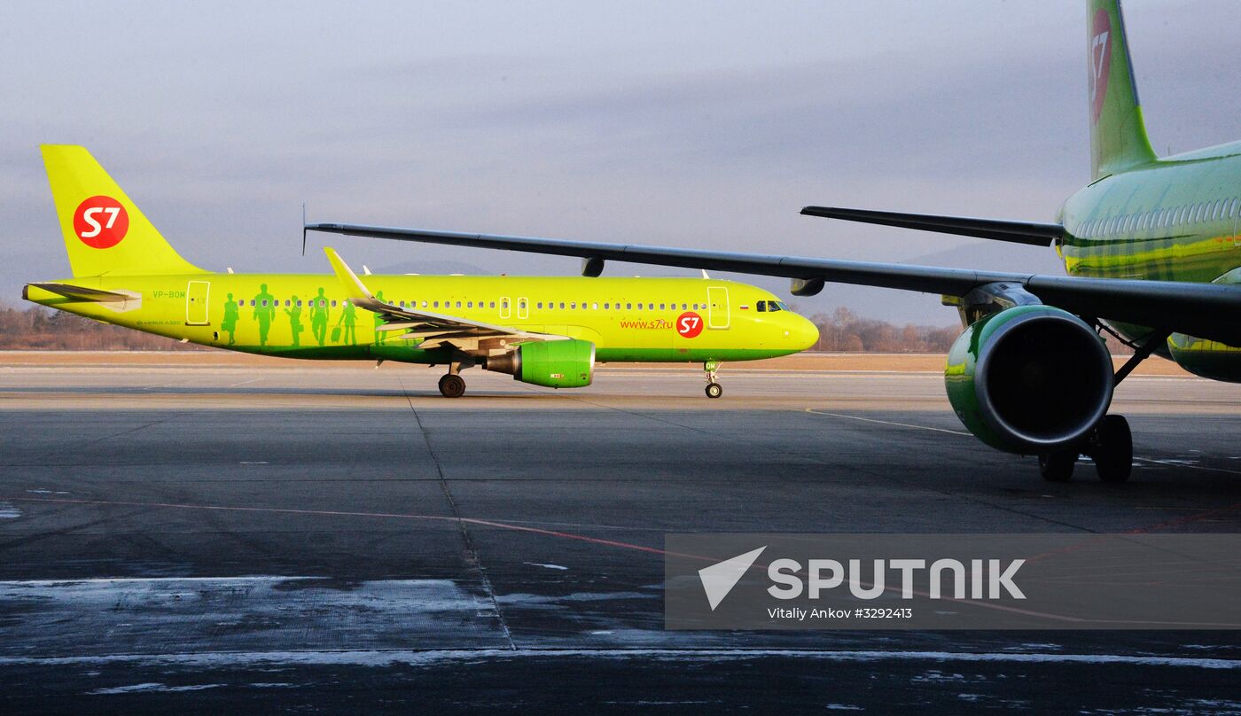 Vladivostok international airport