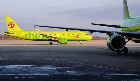 Vladivostok international airport