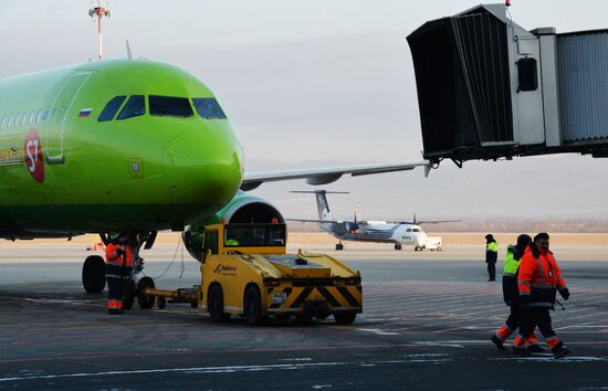 Vladivostok international airport