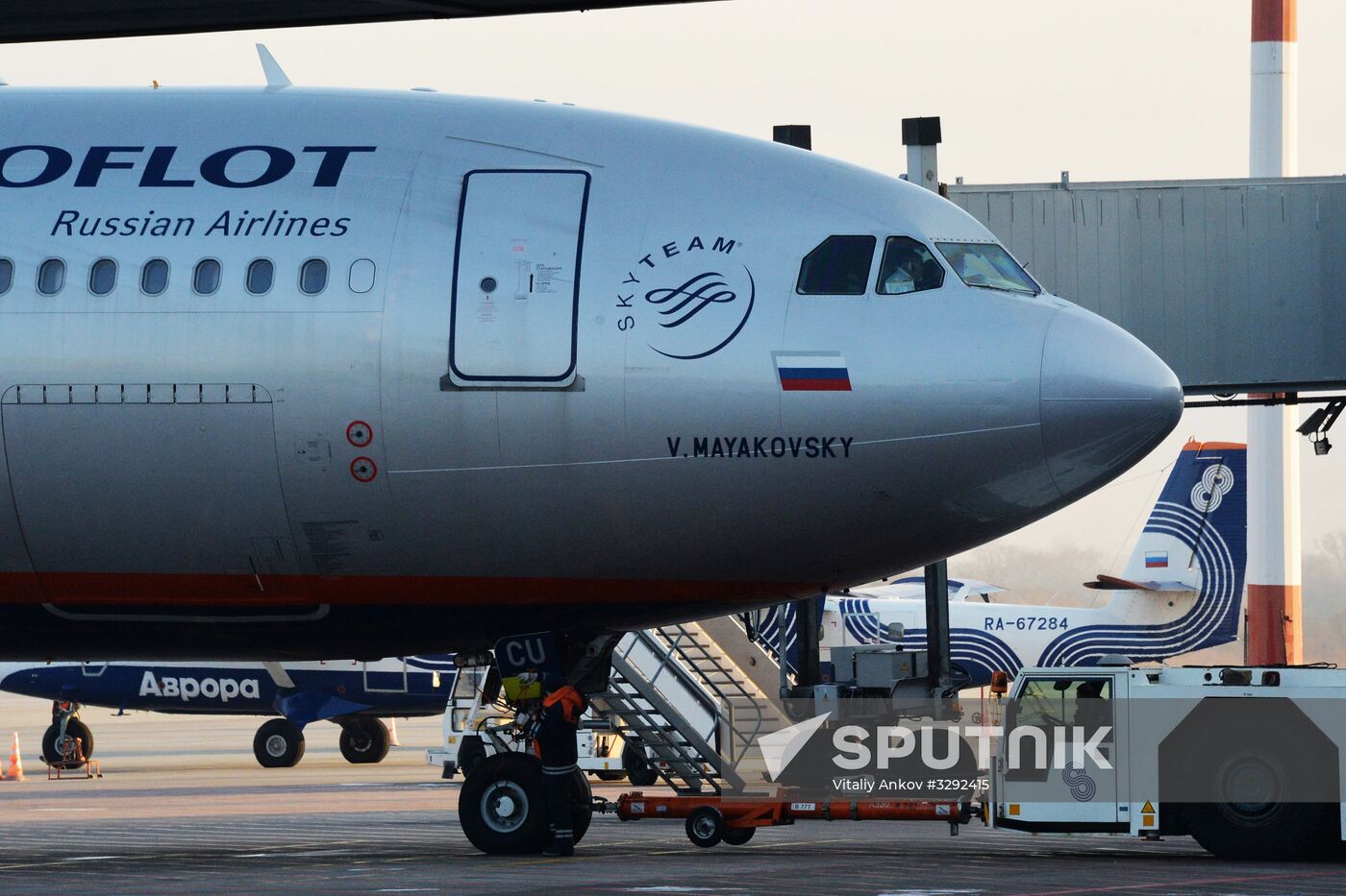 Vladivostok international airport