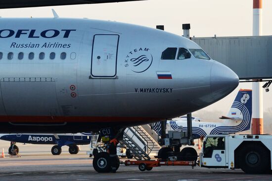 Vladivostok international airport