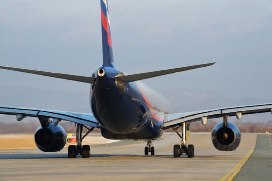 Vladivostok international airport