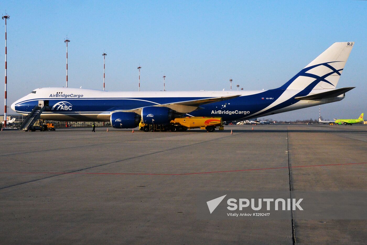 Vladivostok international airport
