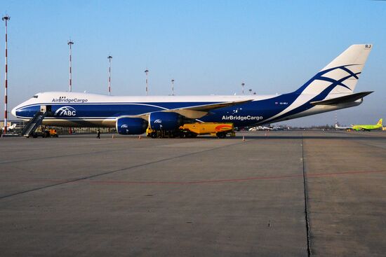 Vladivostok international airport