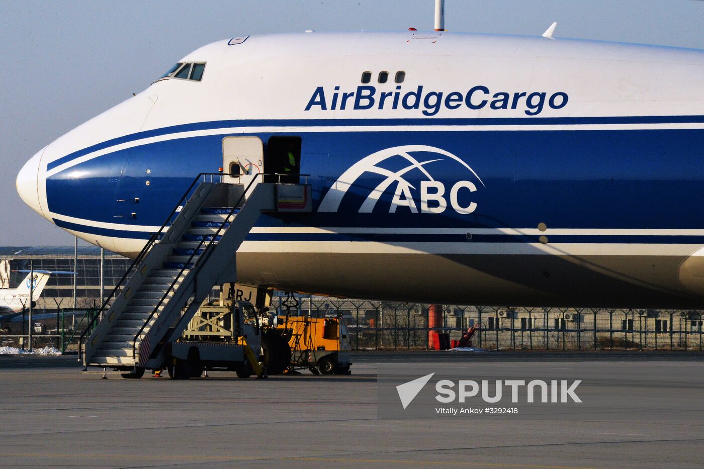 Vladivostok international airport