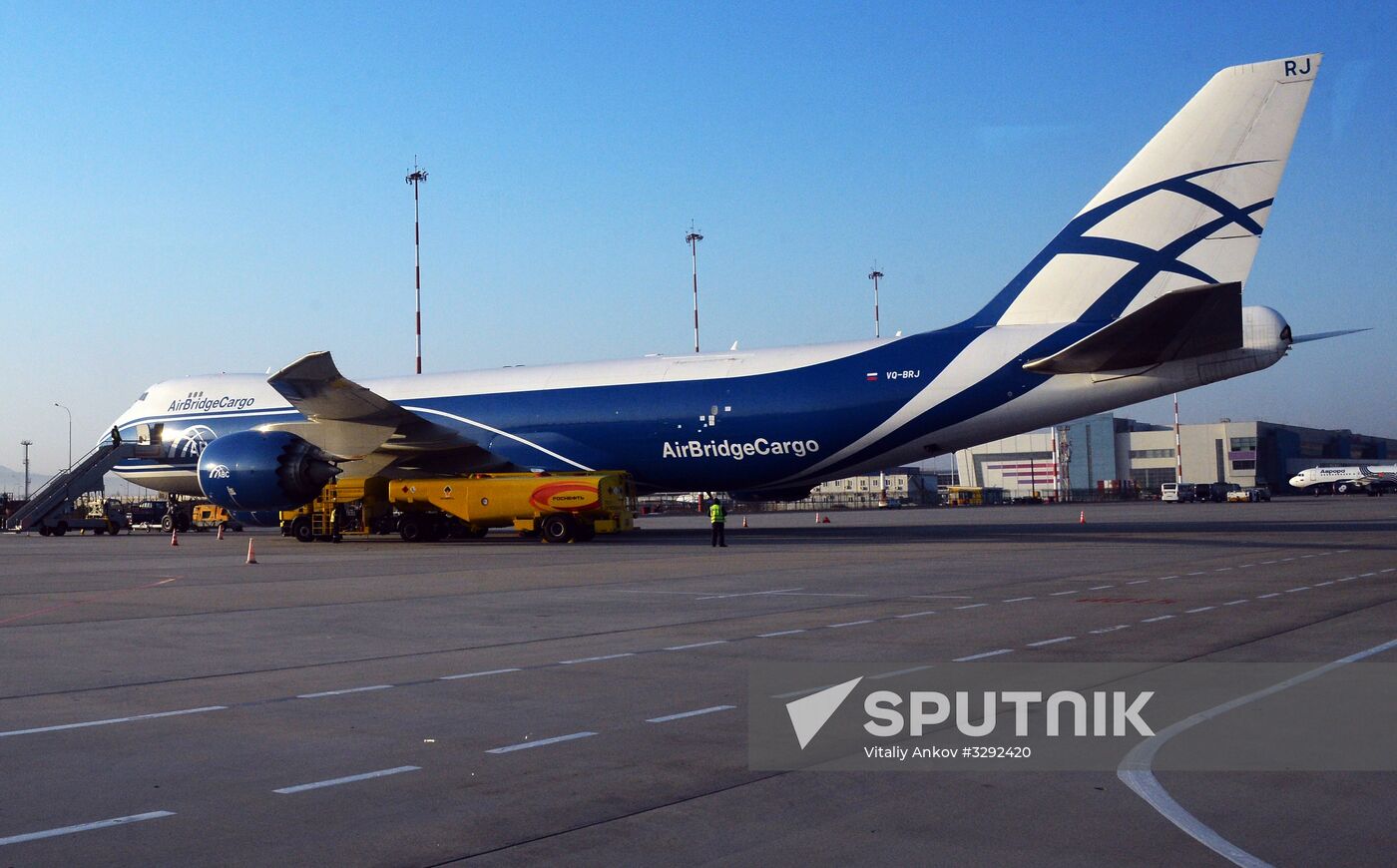 Vladivostok international airport