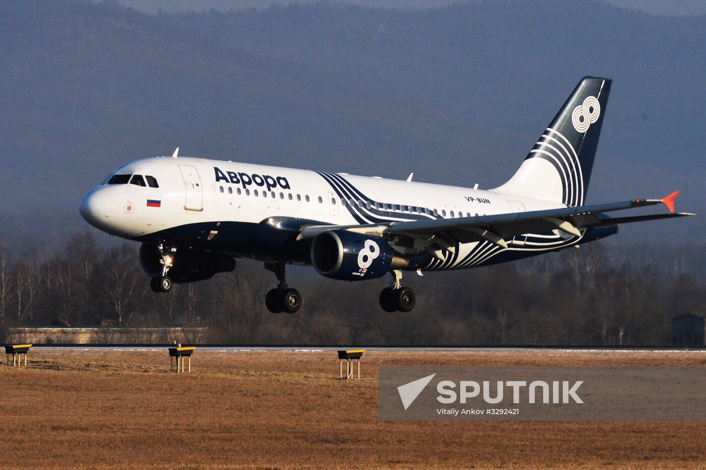 Vladivostok international airport