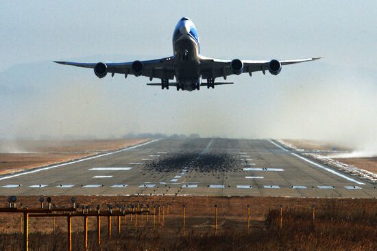 Vladivostok international airport