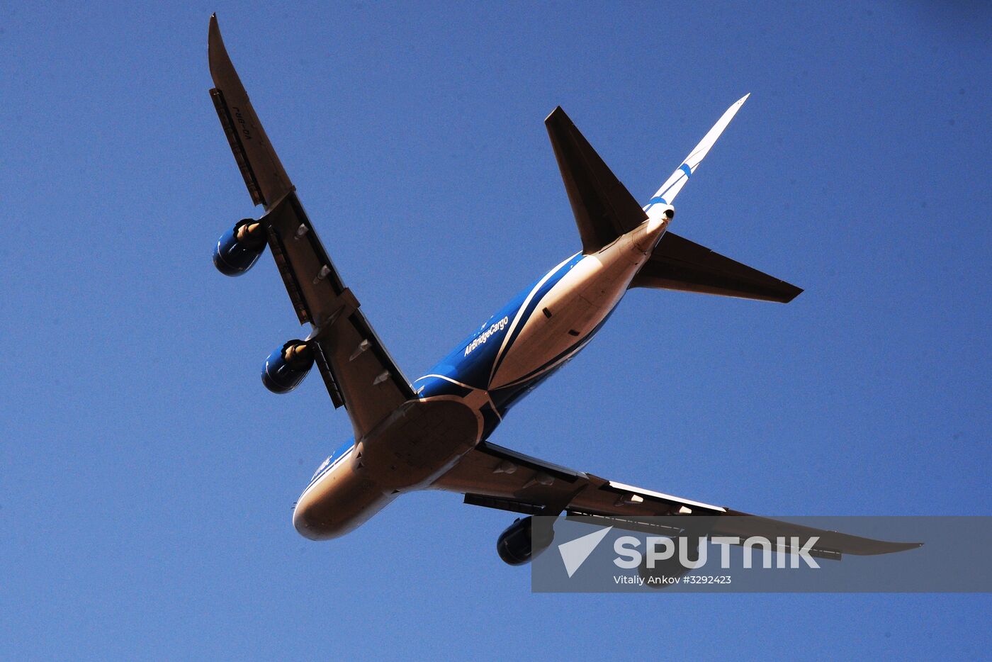 Vladivostok international airport