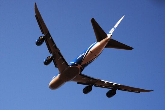Vladivostok international airport
