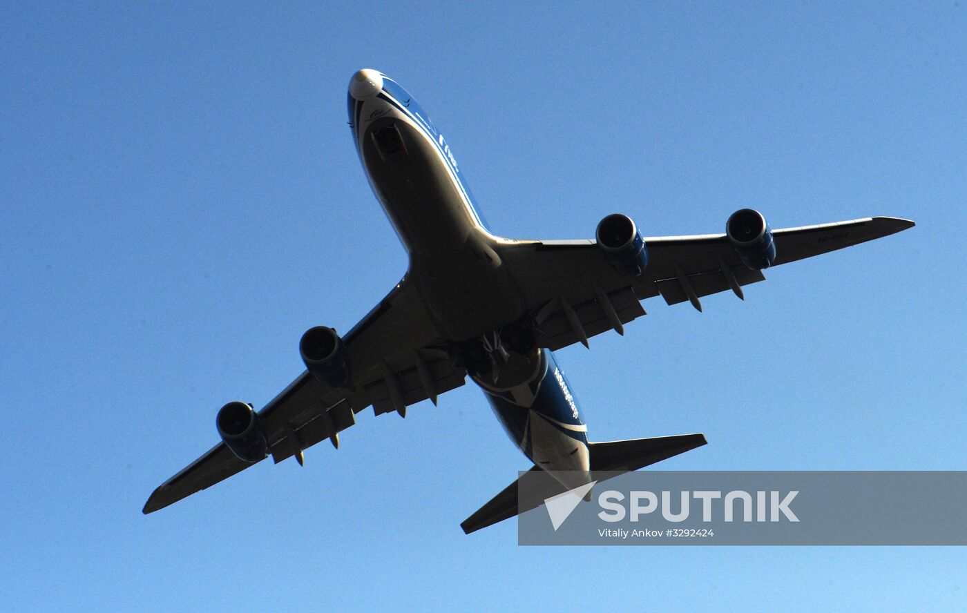Vladivostok international airport