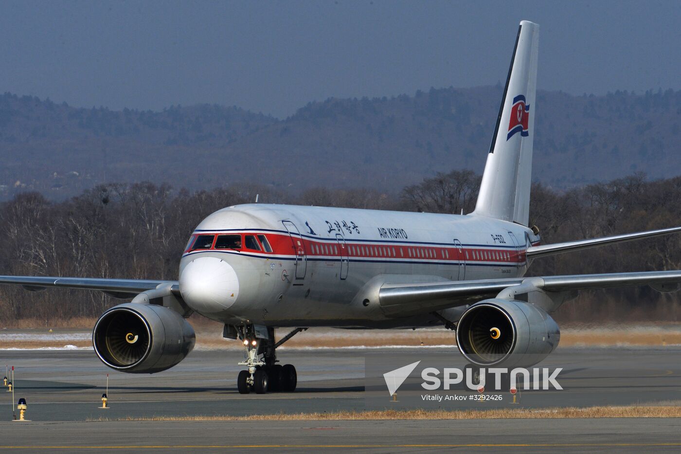 Vladivostok international airport