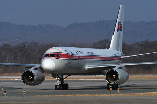 Vladivostok international airport