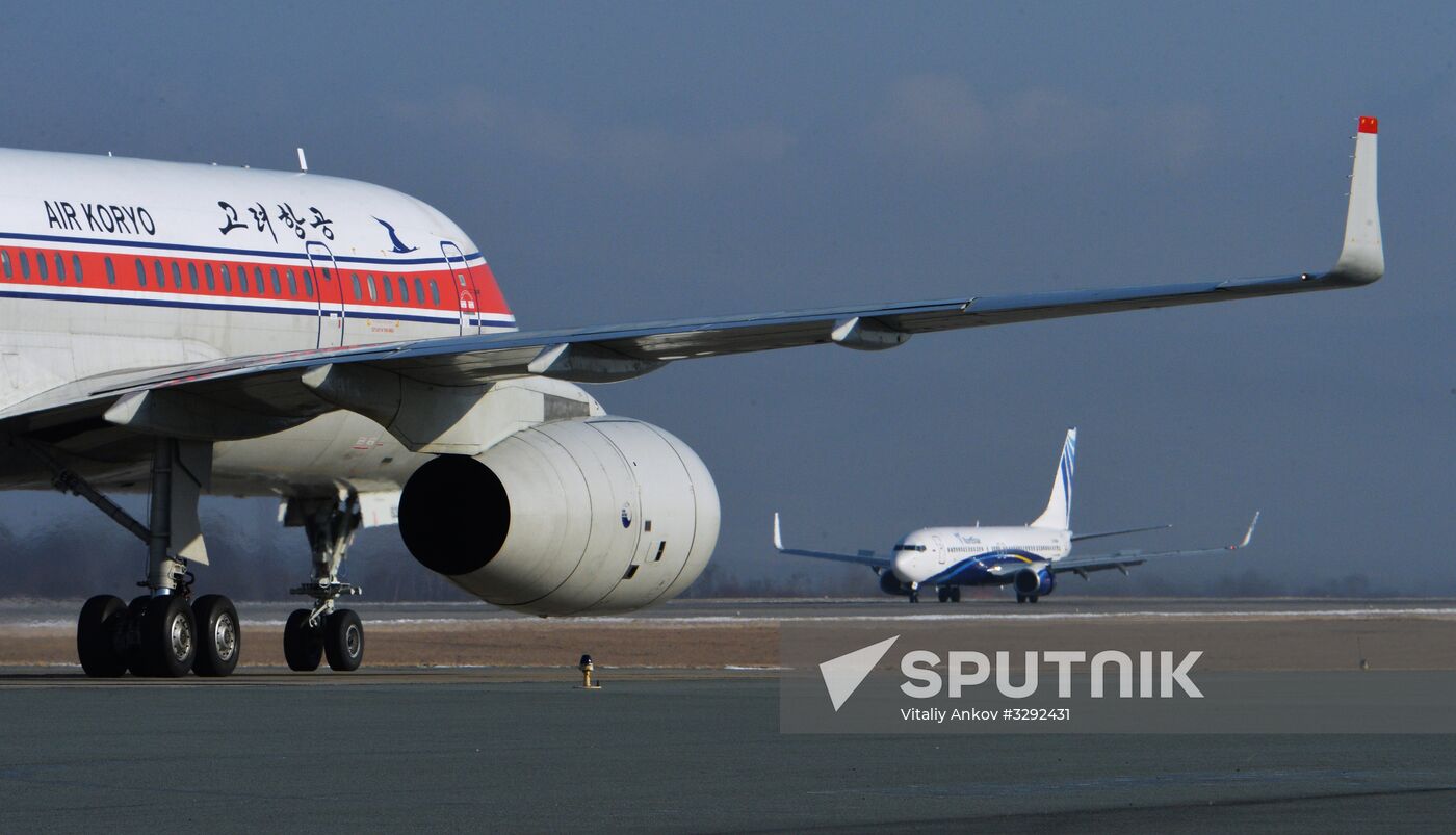 Vladivostok international airport