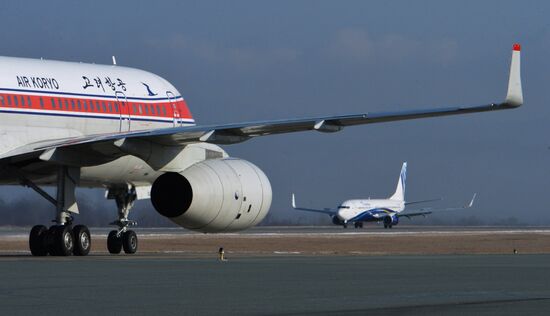 Vladivostok international airport