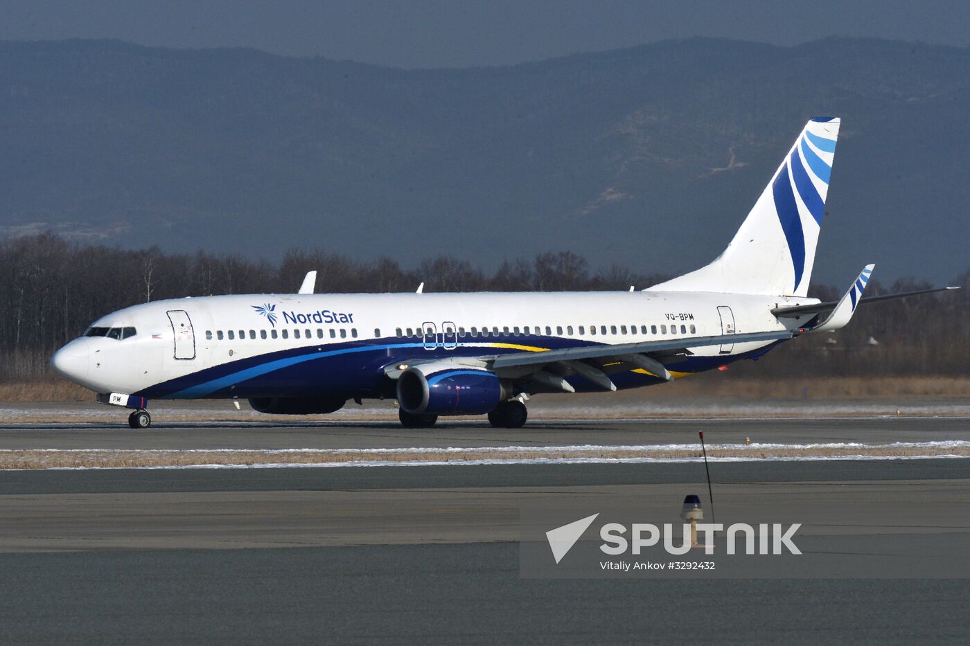 Vladivostok international airport