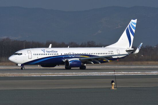Vladivostok international airport