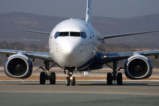 Vladivostok international airport