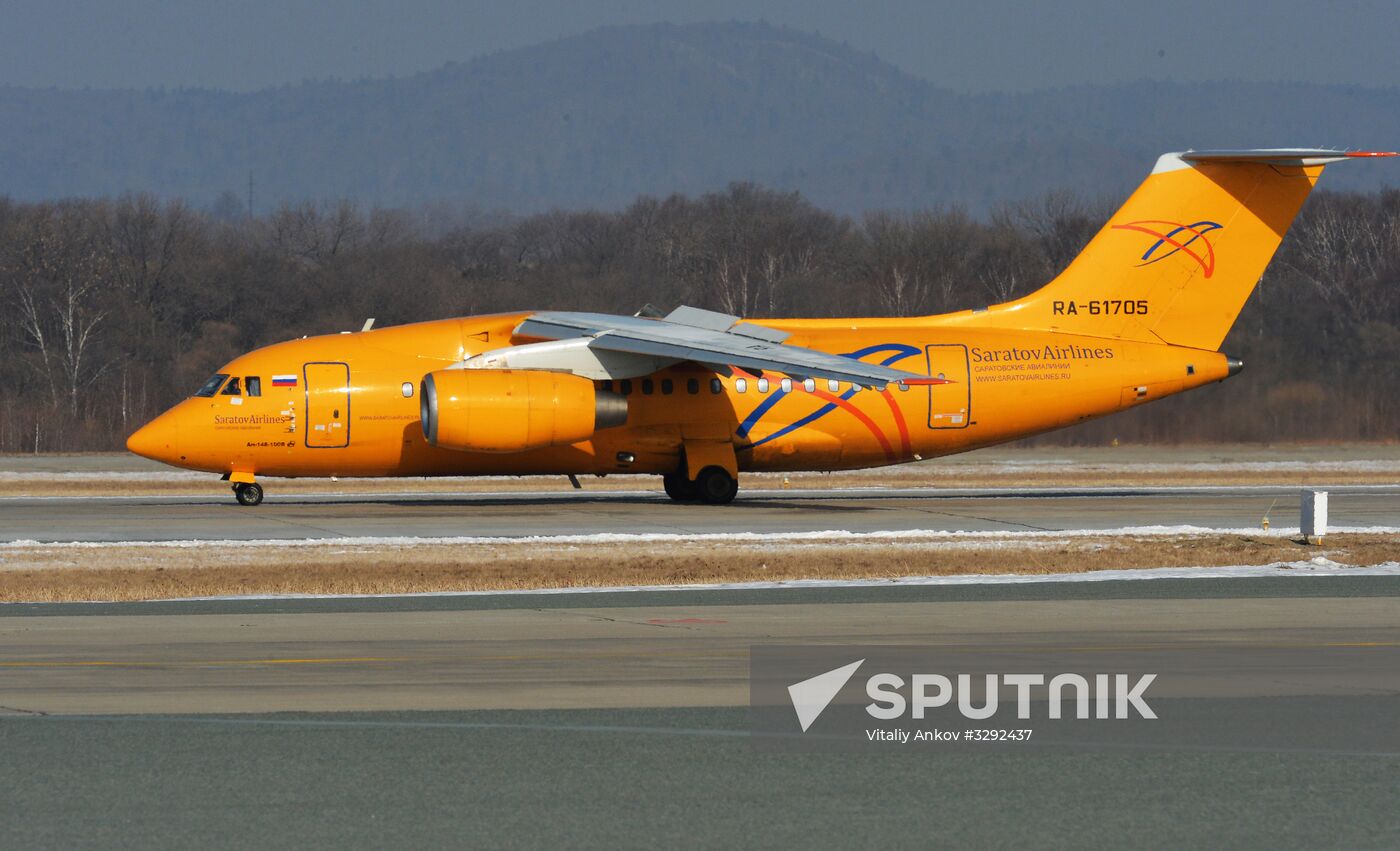 Vladivostok international airport