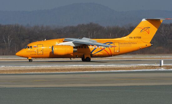 Vladivostok international airport
