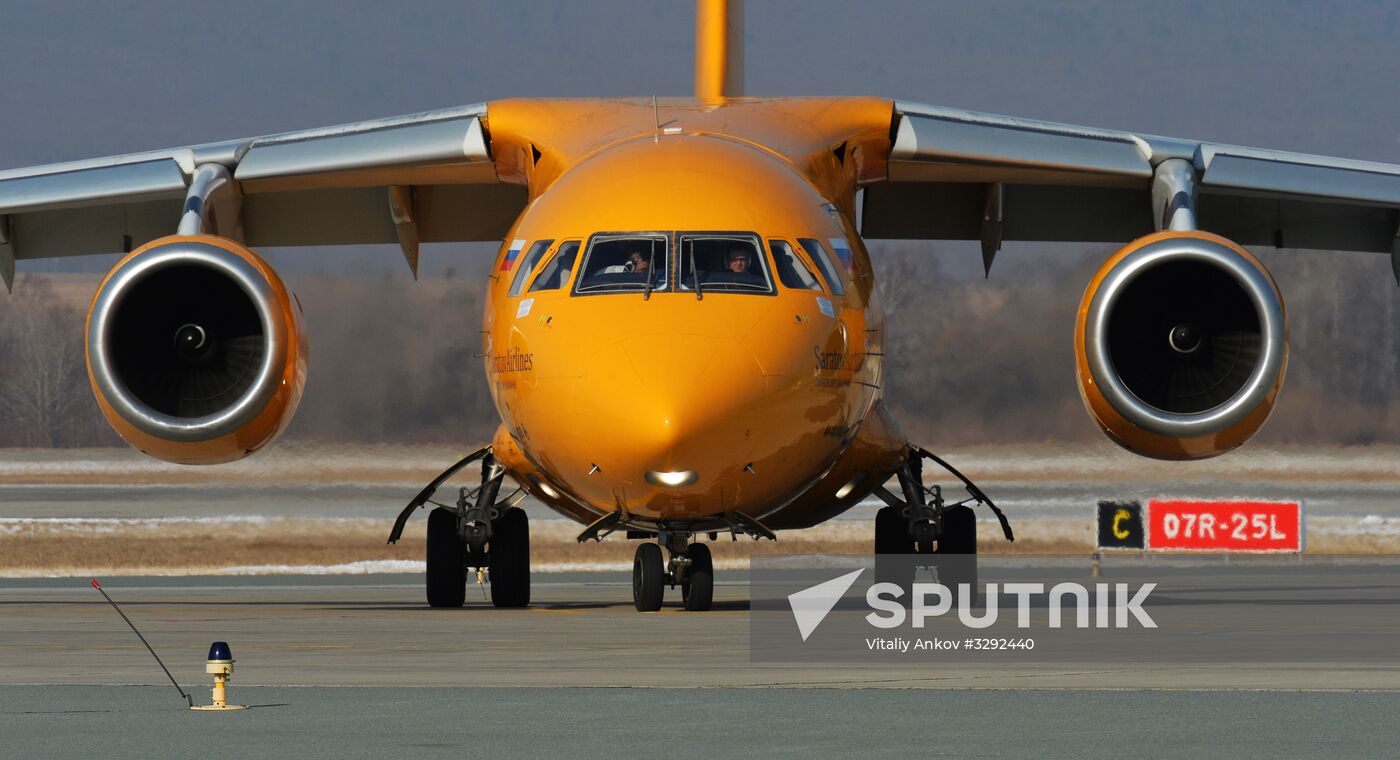 Vladivostok international airport