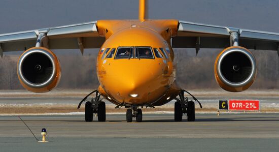 Vladivostok international airport